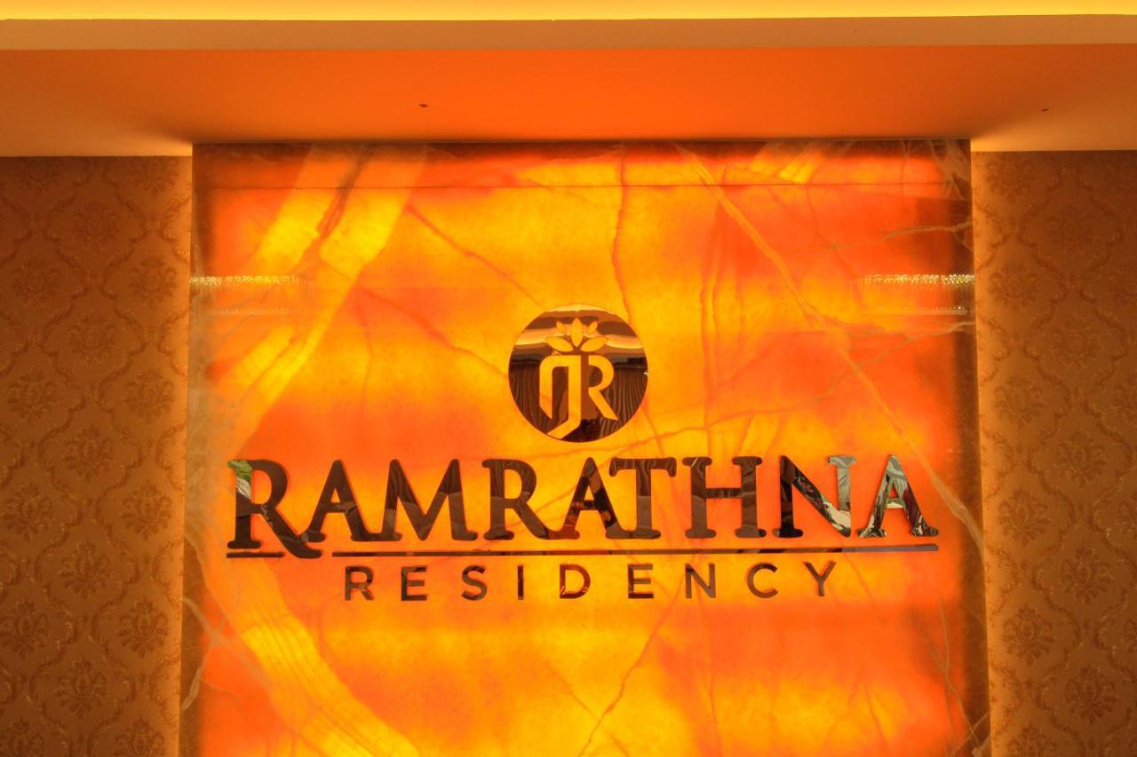 Отель Ramrathna Residency Мадурай Экстерьер фото